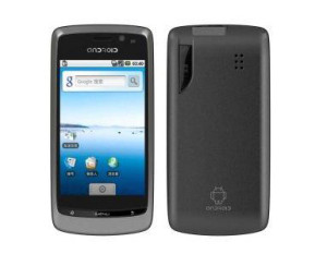 Kártyafüggetlen dual sim telefonok